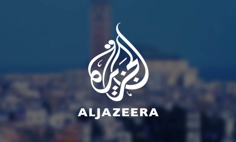 Al Jazeera